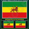 Äthiopien ehemaligen Äthiopische Löwe von Juda Flagge Afrika 10,2 cm (100 mm) Vinyl Bumper Aufkleber, Aufkleber X1 + 2 Bonus