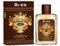 Bi-es Royal Brand Gold EDT 100ml Herren Homme Eau de Toilette for Man Him Duft