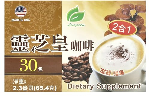 Longreen Corporation, 2 in 1 Reishi Coffee, Reishi Mushroom & Columbian Coffee, 30 Bags, 2.3 oz (65.4 g) Each