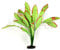 Aqua One Silk Aquarium Plant Amazon Red and Green 40cm