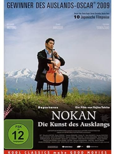 Nokan - Die Kunst des Ausklangs