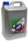 RMS Tanica 5 LT - Litri Olio 15W - 40 Multigrado Motore Benzina/Diesel Trattore - Motozappa - Auto Varie