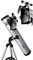 Seben 76-700 Reflektor Teleskop Big Pack + Smartphone Adapter DKA5