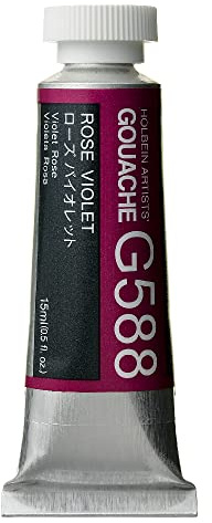 Holbein Gouache : 15ml Rose Violet