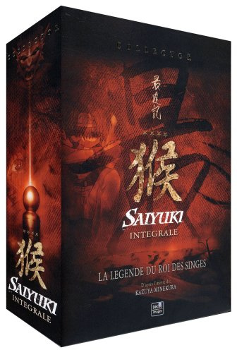 Saiyuki collect - Intégrale - VOSTF [Édition Collector]
