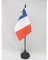 AZ FLAG - Tischflagge Akadien - 15x10 cm - Akadien Tischfahne 10 x 15 Cm - Flaggen