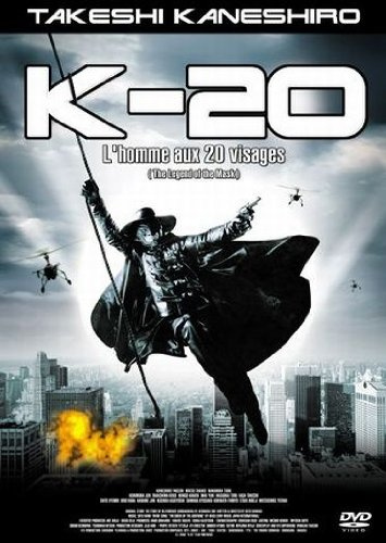 K-20 - l'homme aux 20 visages [FR Import]
