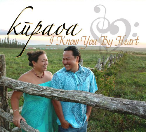 Hulu Kupuna Prod HK EP01