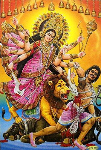 Goddess Durga Killing Demon Hindu God Poster (Unframed : 10 X 16 Inches)