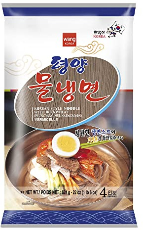 Wang Cold Buckwheat Noodles with Chilled Broth (Pyeongyang MUL Naengmyeon) (4 Servings) 624gram