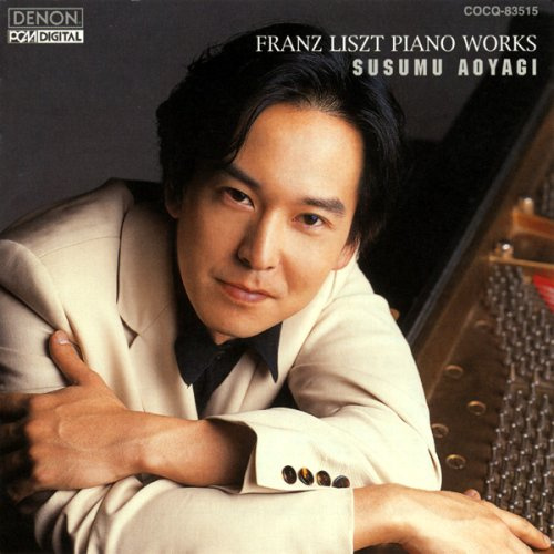 Franz Liszt Piano Works