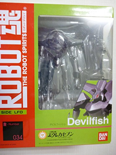 Robot Spirits < SIDE LFO > Devil Fish