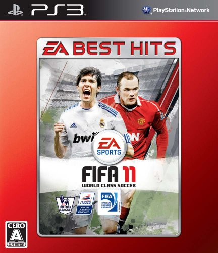 FIFA Soccer 11 (EA Best Hits)
