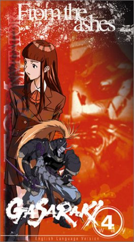 Vol. 4-from the Ashes [VHS]