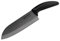 Böker Manufaktur - Coltello Universale in Ceramica Santoku,18 cm Nero