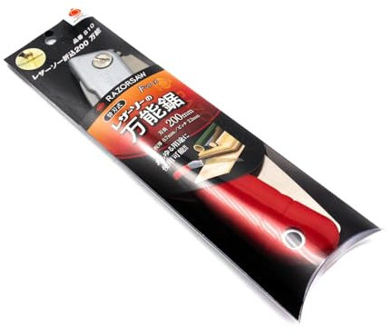 Gyokucho Razor saw Folding Multitask 200 (Japan import)