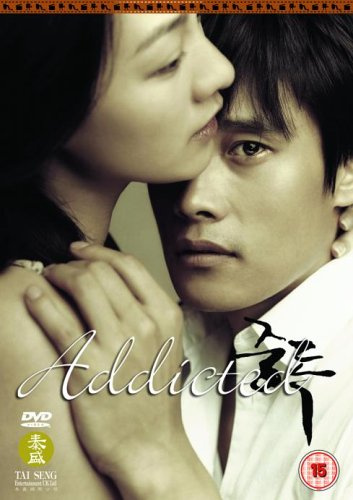 Addicted (2002) [DVD]