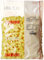 Haribo Bonbon Gélifié Banan's 1,5 kg