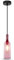 Lampadario decorativo 1MT E14 Bottle Shape Ф72mm Vetro - Rosa