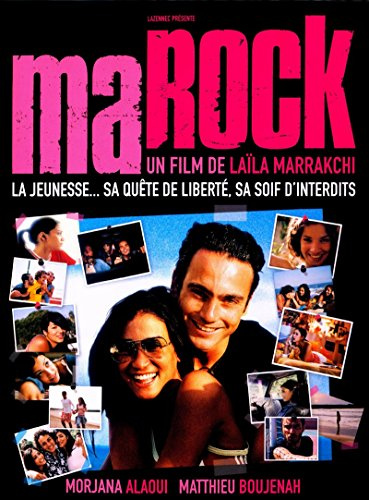 Marock [Import belge]