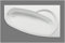 Baignoire compacte acrylique x43 cm 160 gauche Blanc, 158 x 100 cm