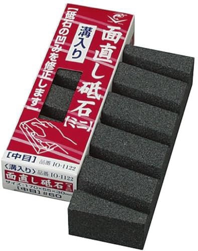 Naniwa Pierre de correction IO-1122 Grain 60