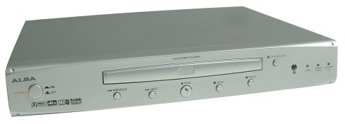 Alba DVD55 DVD Player - Silver