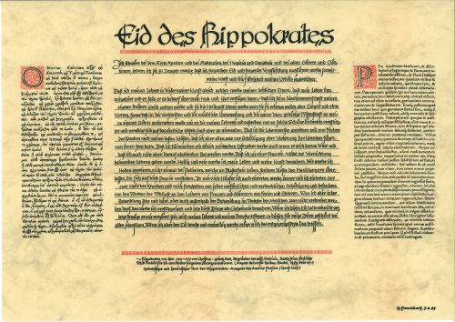 Eid des Hippokrates griechisch - deutsch - latein, Poster A3, laminiert