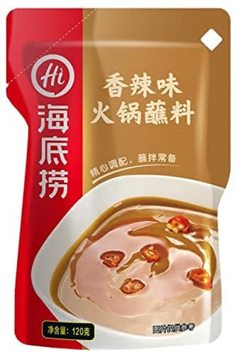 HAIDILAO Hot Pot Dip Spicy, 120 g