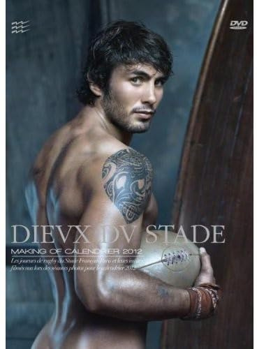 Dieux du Stade 2012 DVD