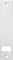 Schellenberg 13503 Placa de cubierta STANDARD Maxi, 260mm, blanco