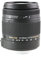 Sigma 18-250/3,5-6,3 DC OS HSM Obiettivo per Nikon