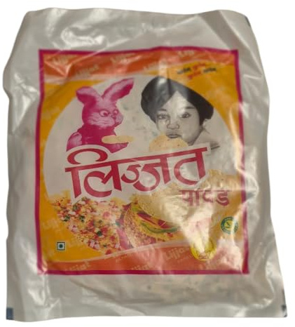 Lijjat Pappadum Plain Flavour - 200g (Pack of 3)