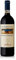 CastelGiocondo Brunello 2015 - Tenuta CastelGiocondo - Brunello di Montalcino DOCG - Frescobaldi - Bottiglia da 0,75ml