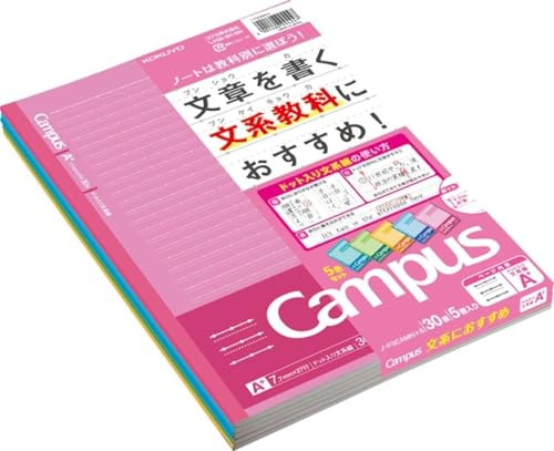 (A + ausgeschlossen 7,7 mm) 5 Farben Pakkusemi B5 Roh-F3CAMX5 Kokuyo Campus Lern ??Notebook entschieden, Satz entschieden (Japan Import / Das Paket und das Handbuch werden in Japanisch)