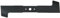 ARNOLD - Rasenmähermesser passend für AL-KO, 46 cm; 1111-A2-0620, Schwarz