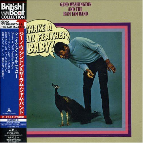 Shake a Tail Feather. Baby