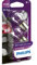 Philips 12499VPB2 VisionPlus P21/5W Signallampe 12499VPB2, 2er Blister, Double blister, 2 Stück (1er Pack)