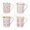 TABLE PASSION Boheme - Juego de 4 Tazas en Griego, Multicolor