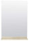House Doctor Spiegelkasten, Messing-Finish, 35 x 10 cm