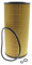 VAICO V30-0841 Ölfilter