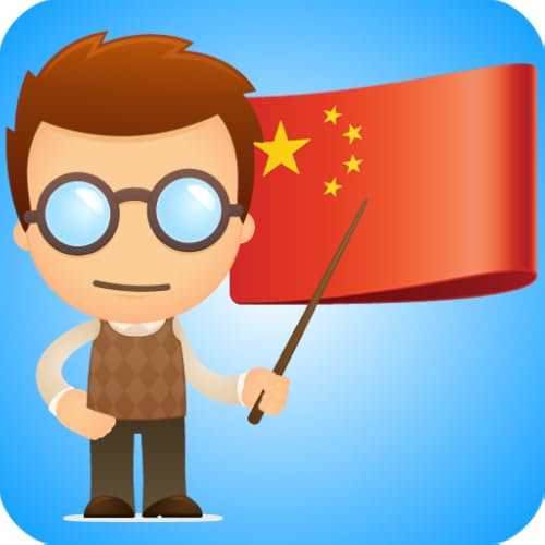Grammaire chinoise Premium