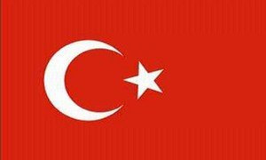 Flagge Fahne Türkei 60x90cm