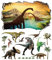 2Pcs Dinosaurier Dino Urzeit T-rex Wandtattoo 3D Effekt Wandsticker XXL Wanddurchbruch Tiere Fenster Wandaufkleber für Kinderzimmer Jungenzimmer v11 1000 mm breit x 600 mm tief (groß)