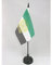 AZ FLAG - Tischflagge Afghanistan Alt 2001-2002 - 15x10 cm - Afghanische Tischfahne 10 x 15 Cm - Flaggen