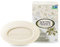 South of France French Milled Oval Bar Soap Blooming Jasmine - 6 Oz by South Of France