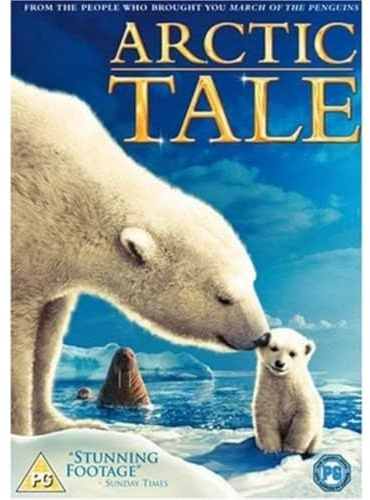 PARAMOUNT HOME ENTERTAINMENT