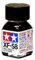 RCECHO® 2x Tamiya Model Color Enamel Paint XF-58 Olive Green Net 10ml 80358 CA342 174; Full Version Apps Edition
