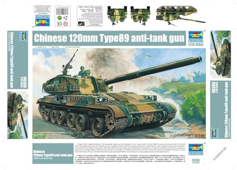 Trumpeter 00306 Modellbausatz Chinesischer Panzer 120 mm Type 89