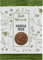 HARISSA Spice Mix 100G